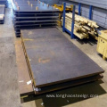 ASTM A537 A353 SA353 Pressure Vessel Steel Plate